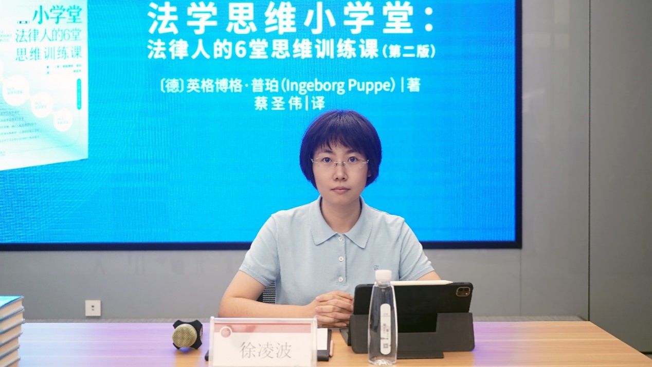 新澳彩开奖