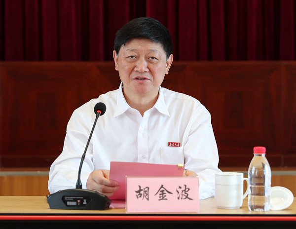 微信图片_20190918142235