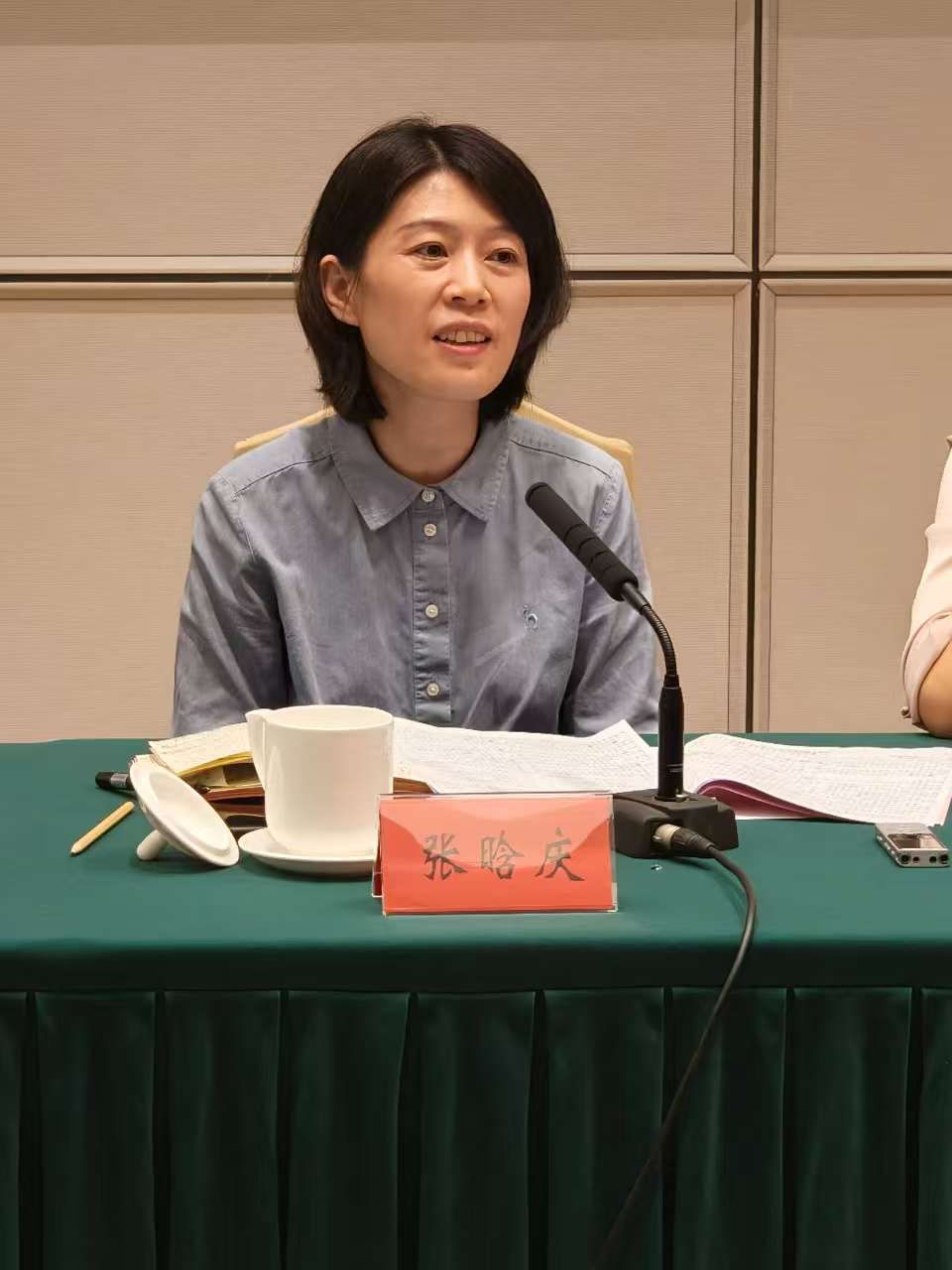 新澳彩开奖