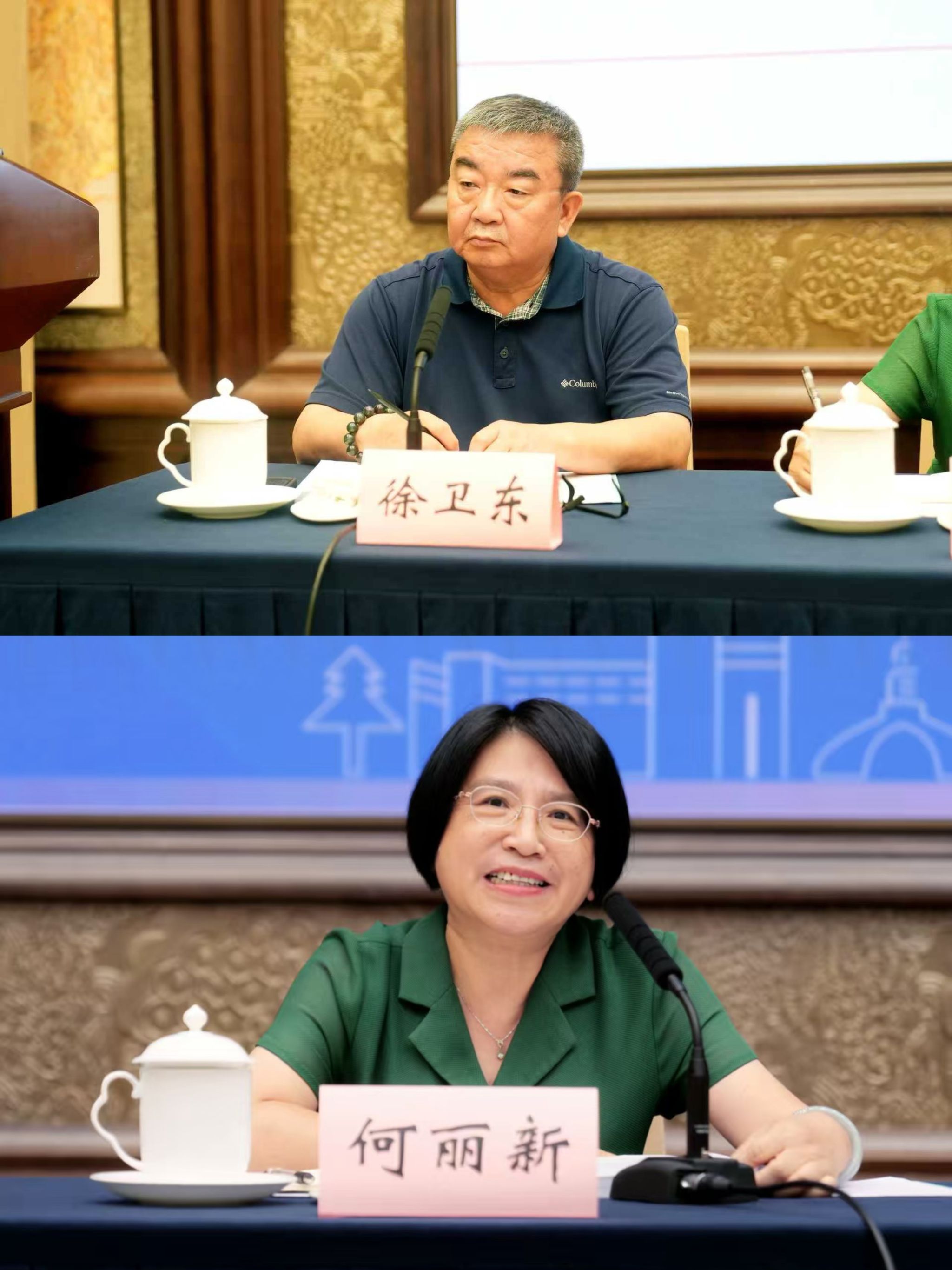 新澳彩开奖