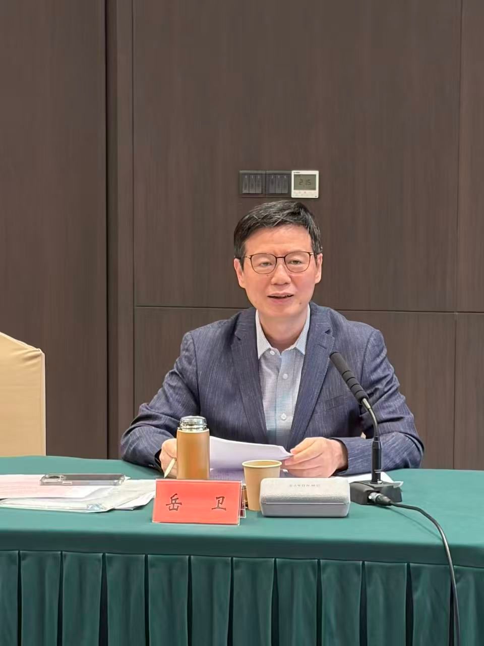新澳彩开奖