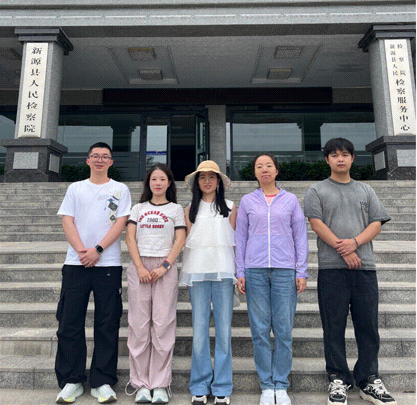 新澳彩开奖
