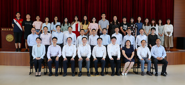 微信图片_20190918142240